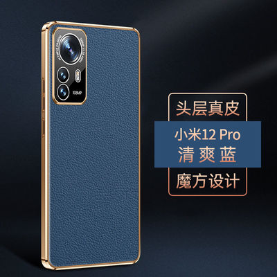 ODM Xiaomi Phone Case Dirtproof Classic Redmi Note Case Luxury