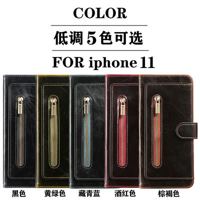 Casing ponsel LG yang indah, Tas ponsel anti debu, Flip butiran sutra