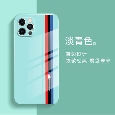 Waterproof Shockproof Phone Cases Track Glass IPhone 15 Promax 7 Plus (Bagian depan dan belakang)