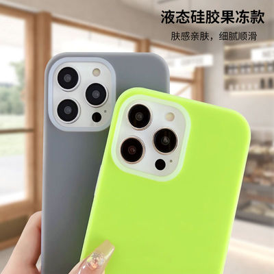 Simple Ins Jelly Liquid Silicone Phone Case Untuk Apple 14 Promax IPhone 15 Paket Lengkap