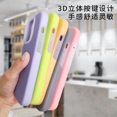 Simple Ins Jelly Liquid Silicone Phone Case Untuk Apple 14 Promax IPhone 15 Paket Lengkap