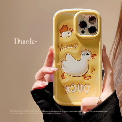 Stereoscopic 3D Fun Duck Apple Phone Case Iphone 11 12 14 13 14pro Max Paket Lengkap