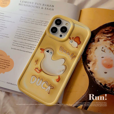 Stereoscopic 3D Fun Duck Apple Phone Case Iphone 11 12 14 13 14pro Max Paket Lengkap