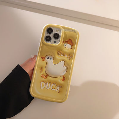 Stereoscopic 3D Fun Duck Apple Phone Case Iphone 11 12 14 13 14pro Max Paket Lengkap