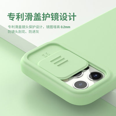 Bentuk persegi panjang Cases Phone Shockproof Untuk Apple IPhone 12 Promax Cover